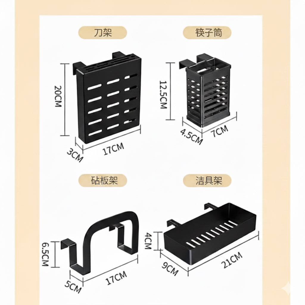 Modern Multifunctional Kitchen Storage Rack with Sliding Door | Dish Organizer & Utensil Holder