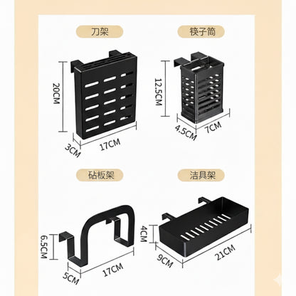 Modern Multifunctional Kitchen Storage Rack with Sliding Door | Dish Organizer & Utensil Holder